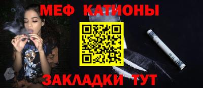 кокаин Старая Купавна