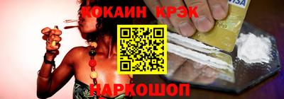 ешки Среднеуральск
