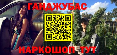 ешки Среднеуральск