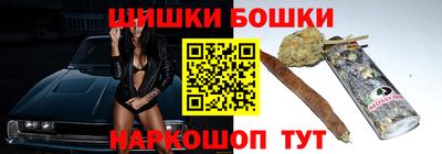 кокаин Старая Купавна
