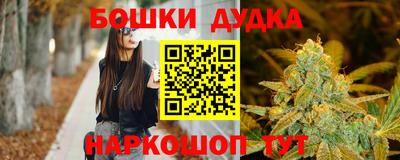 кокаин Старая Купавна