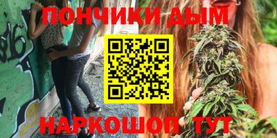 мефедрон VHQ Славгород