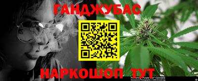 кокаин Старая Купавна