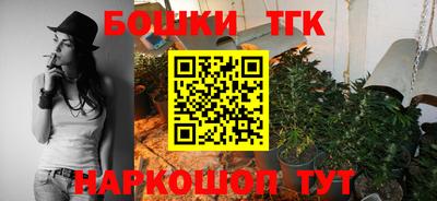 кокаин Старая Купавна