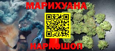 ешки Среднеуральск