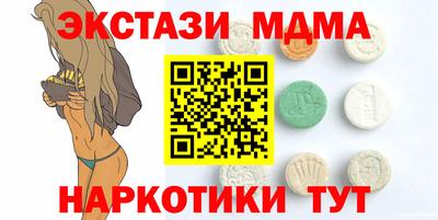 ешки Среднеуральск