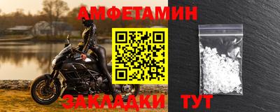 ешки Среднеуральск