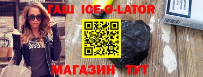 ешки Среднеуральск