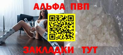 ешки Среднеуральск