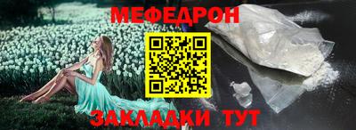 ешки Среднеуральск