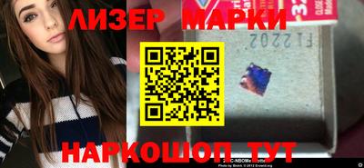 ешки Среднеуральск